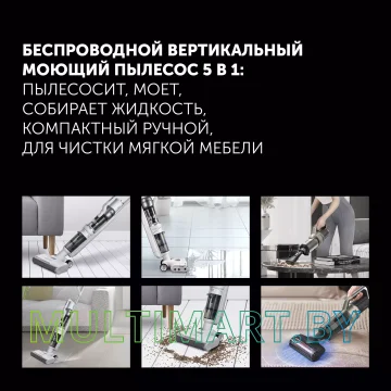 Пылесос Polaris PVCW 6070 (белый) картинка 3